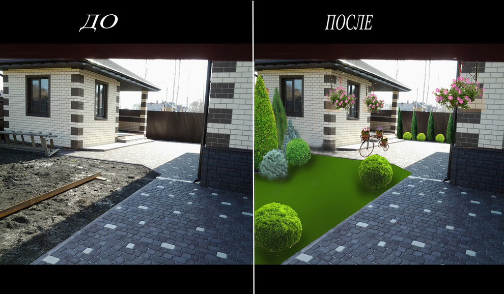 Классика жанра