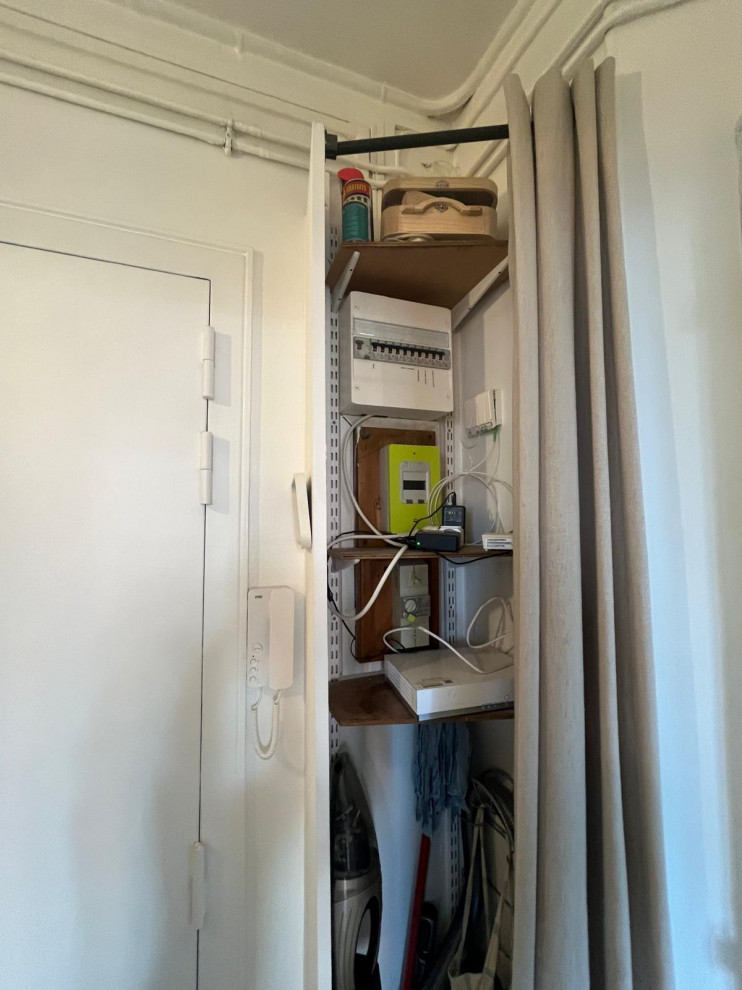 AVANT entrée