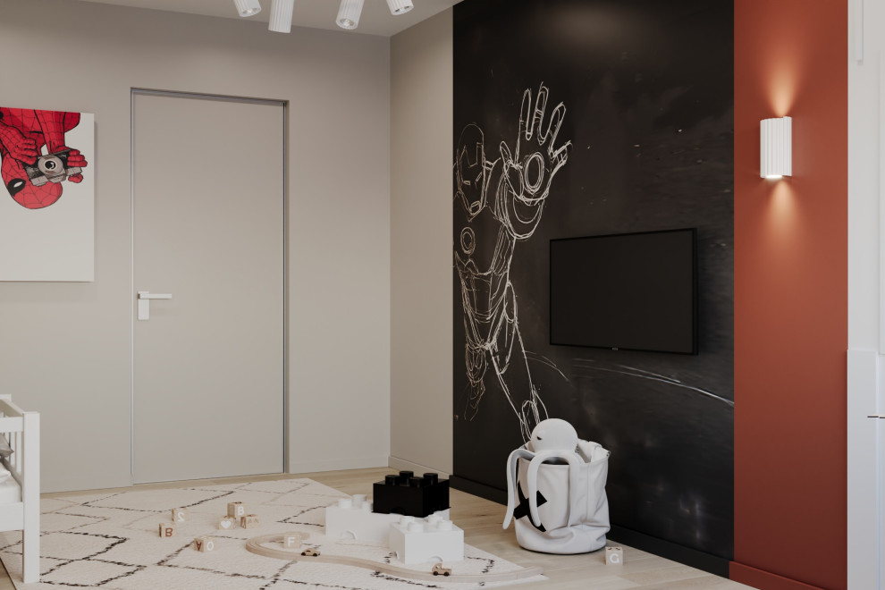 Квартира #20