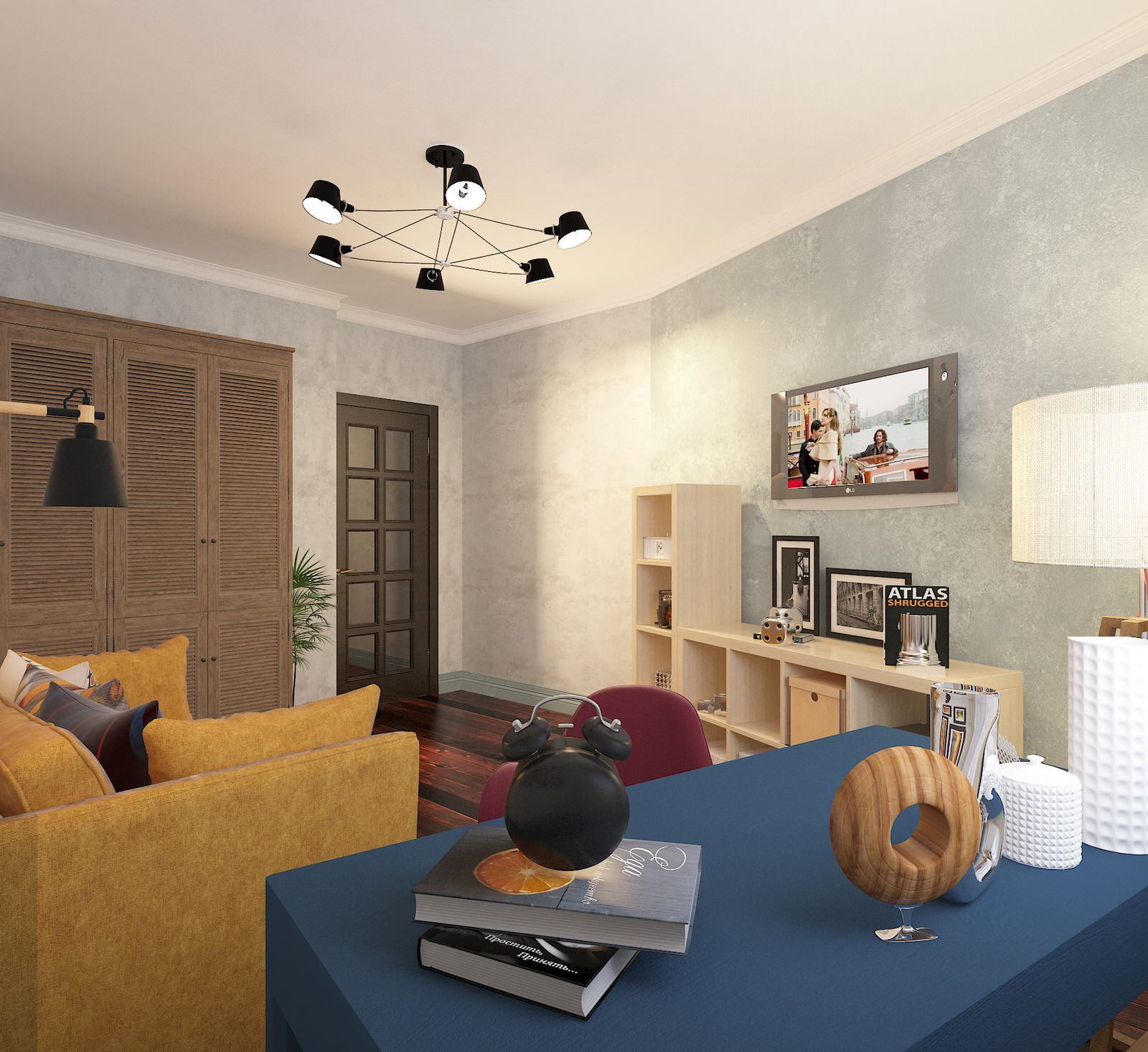 Теплое сочетание