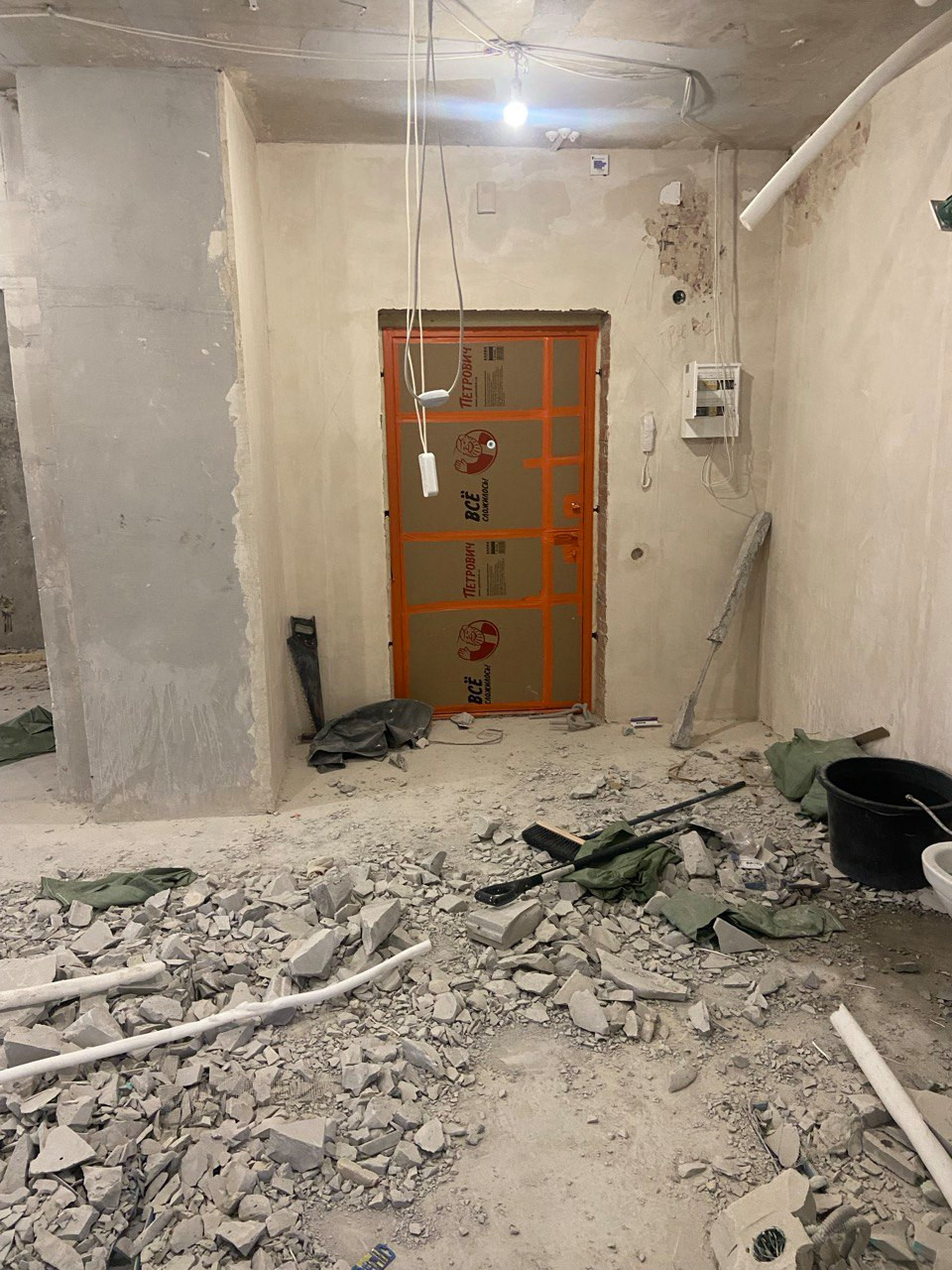 ЖК Цивилизация