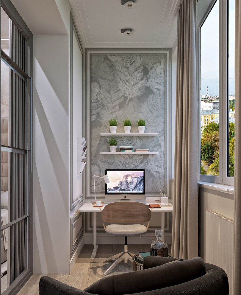 Возвращаясь  домой!