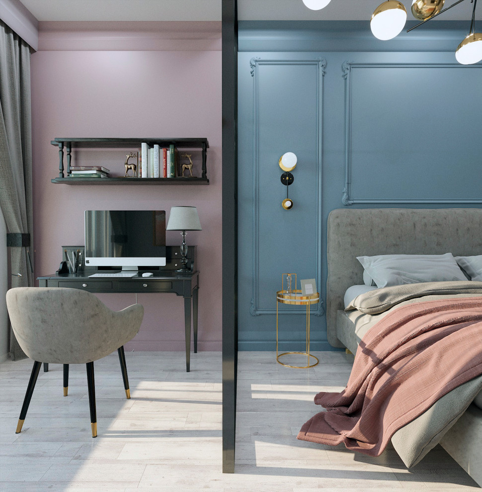 Чернильное настроение