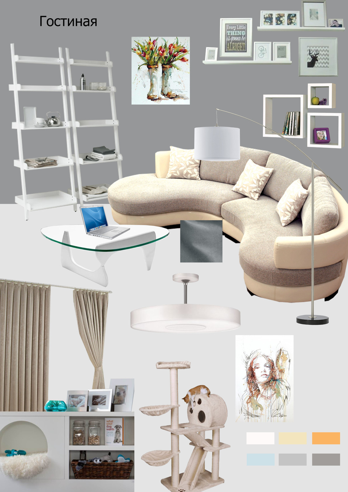 Сиреневый бульвар