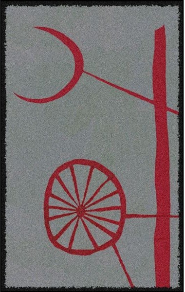 Spokes Design Outdoor Rug, 3' x 4', Rubber Backed