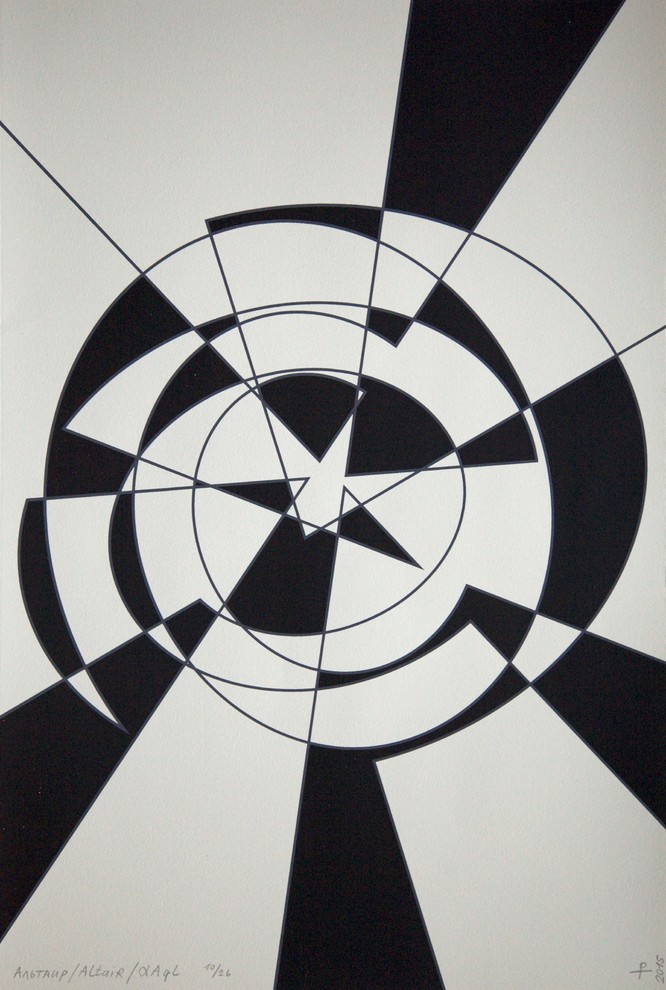 Решетов Тимофей