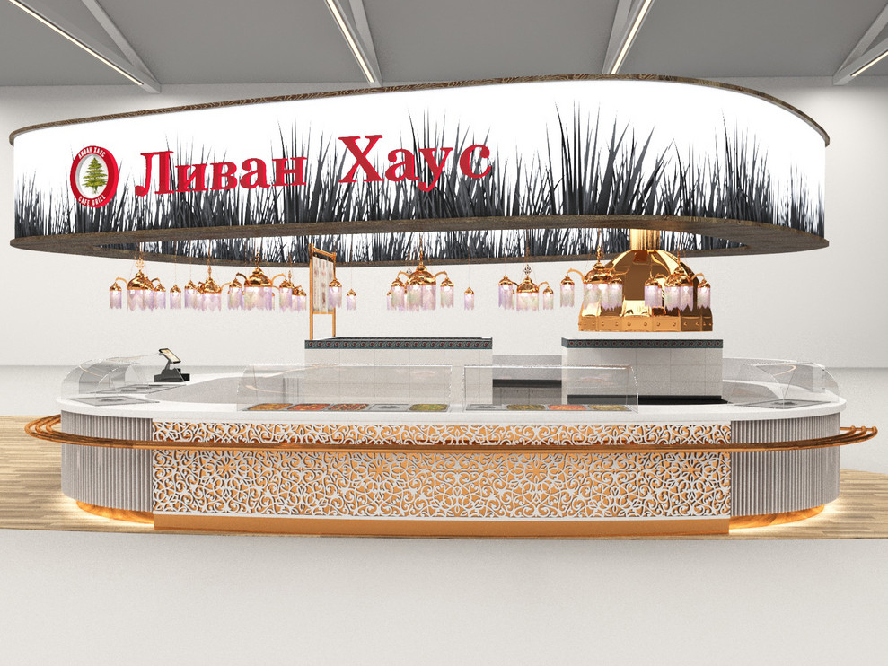 Гриль-кафе "Ливан /Хаус"