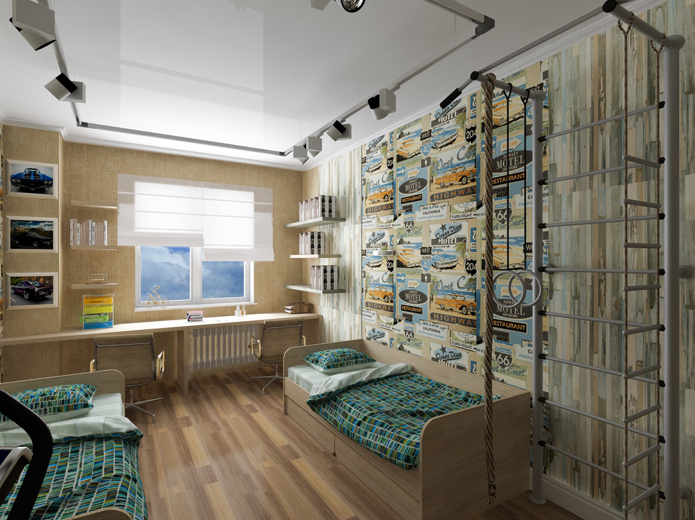 Бюджетная квартира для большей семьи.