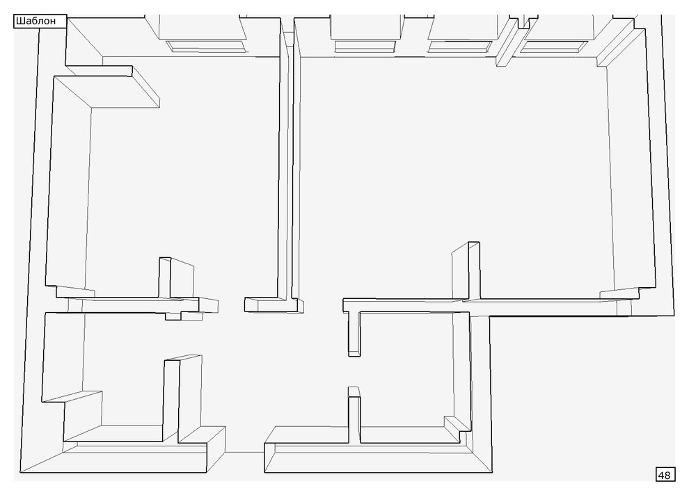 Квартира в два уровня