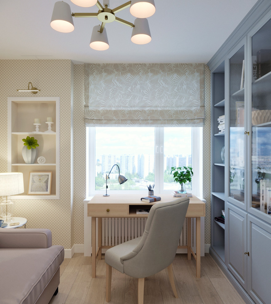 Трехкомнатная квартира в Москве