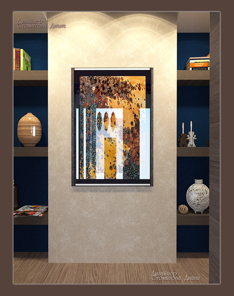 Квартира "Игра в акценты"