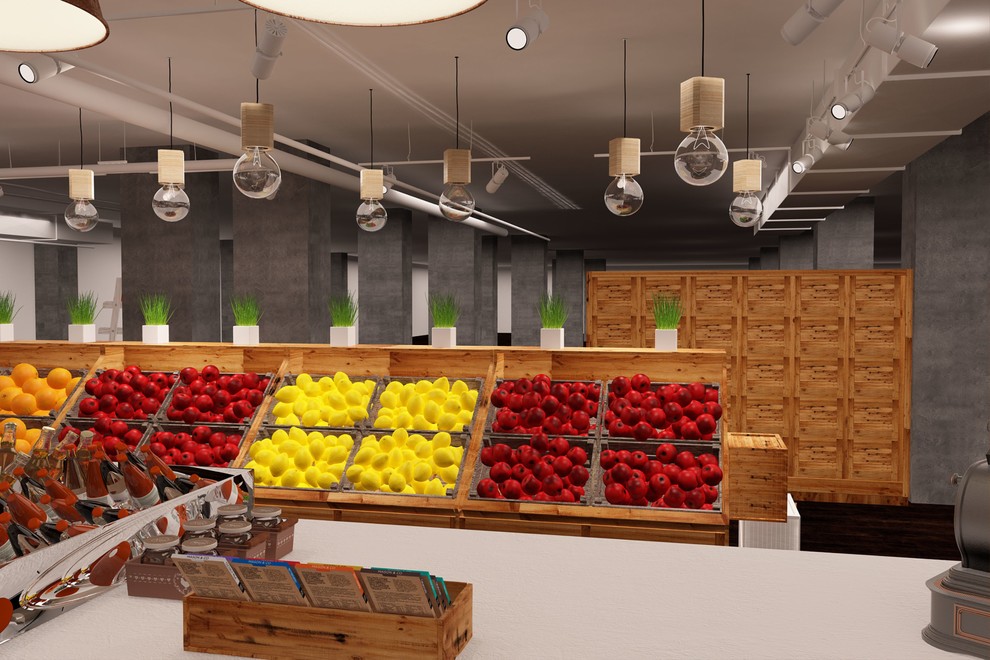 EXPRESS MARKET ТК Миллениум, 150 м2