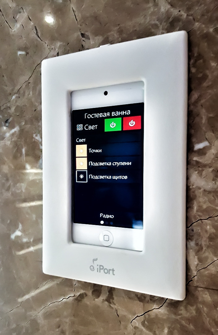 Квартира в ЖК Новый город Молочный Коктейль