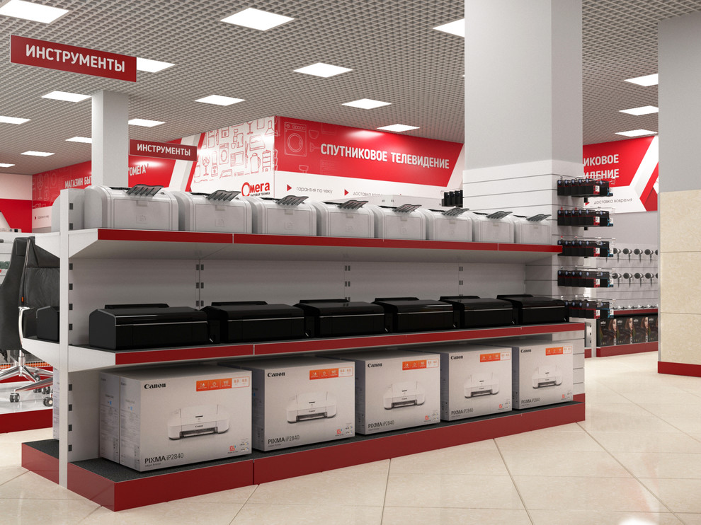 Магазин бытовой техники "Омега", г.Курганинск