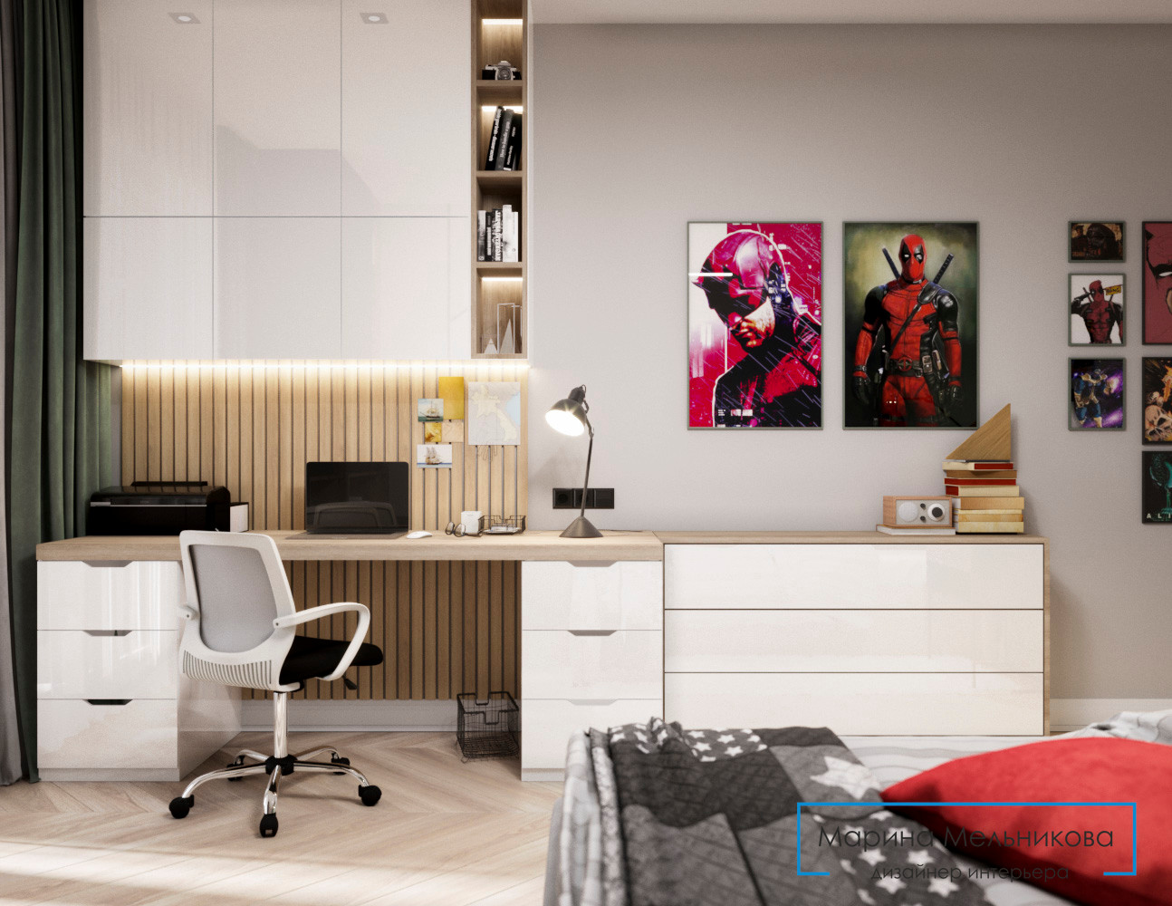 Романтичная классика