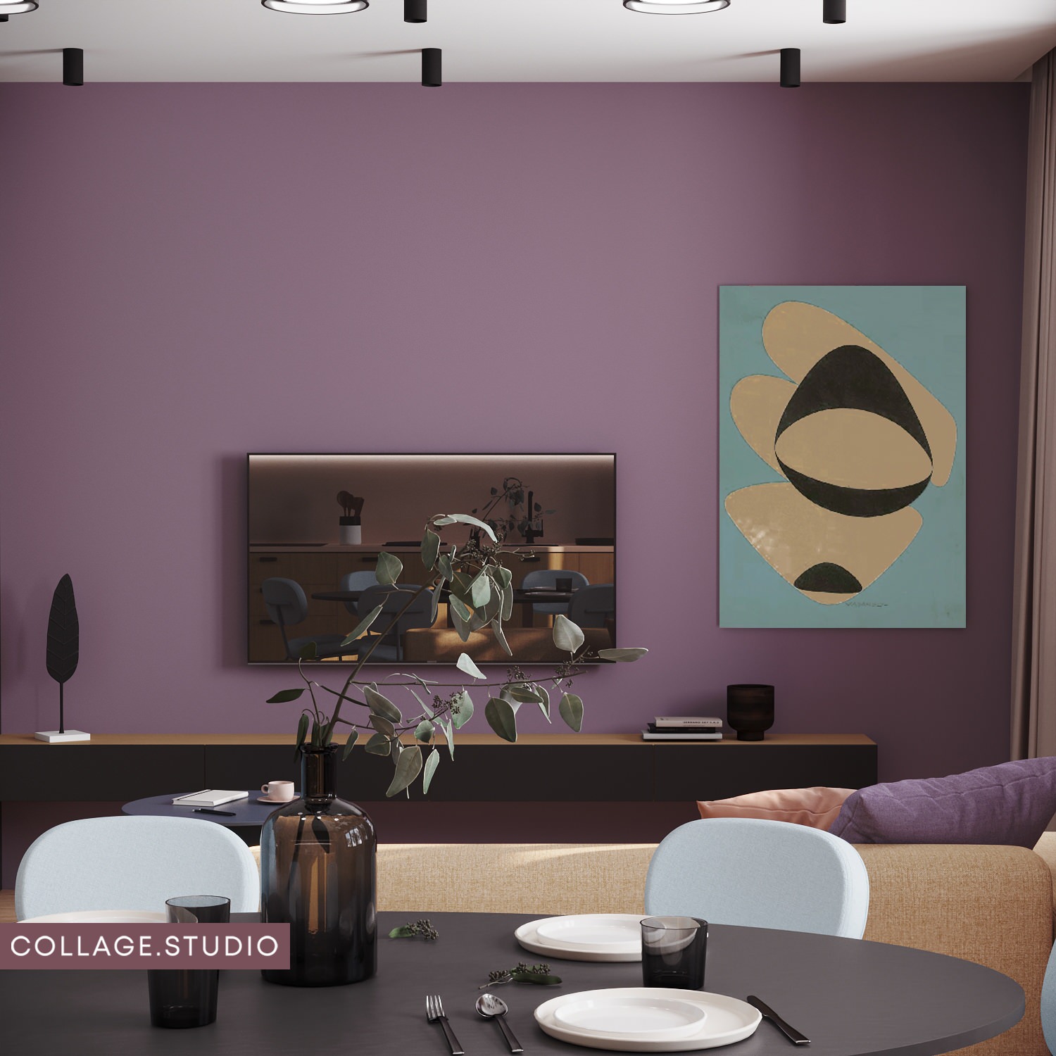 Современный стиль