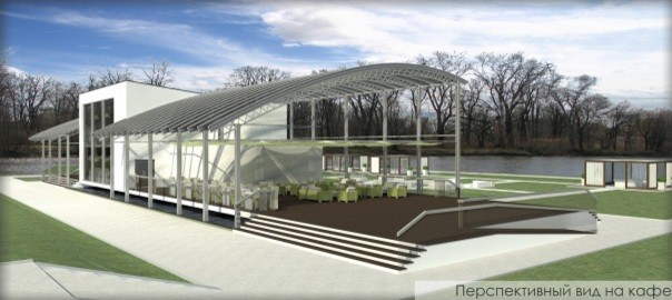 кафе в парковой зоне