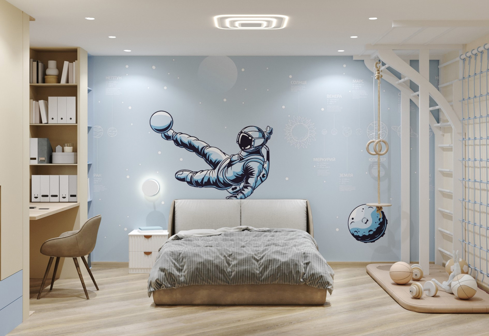 ЖК Александровский