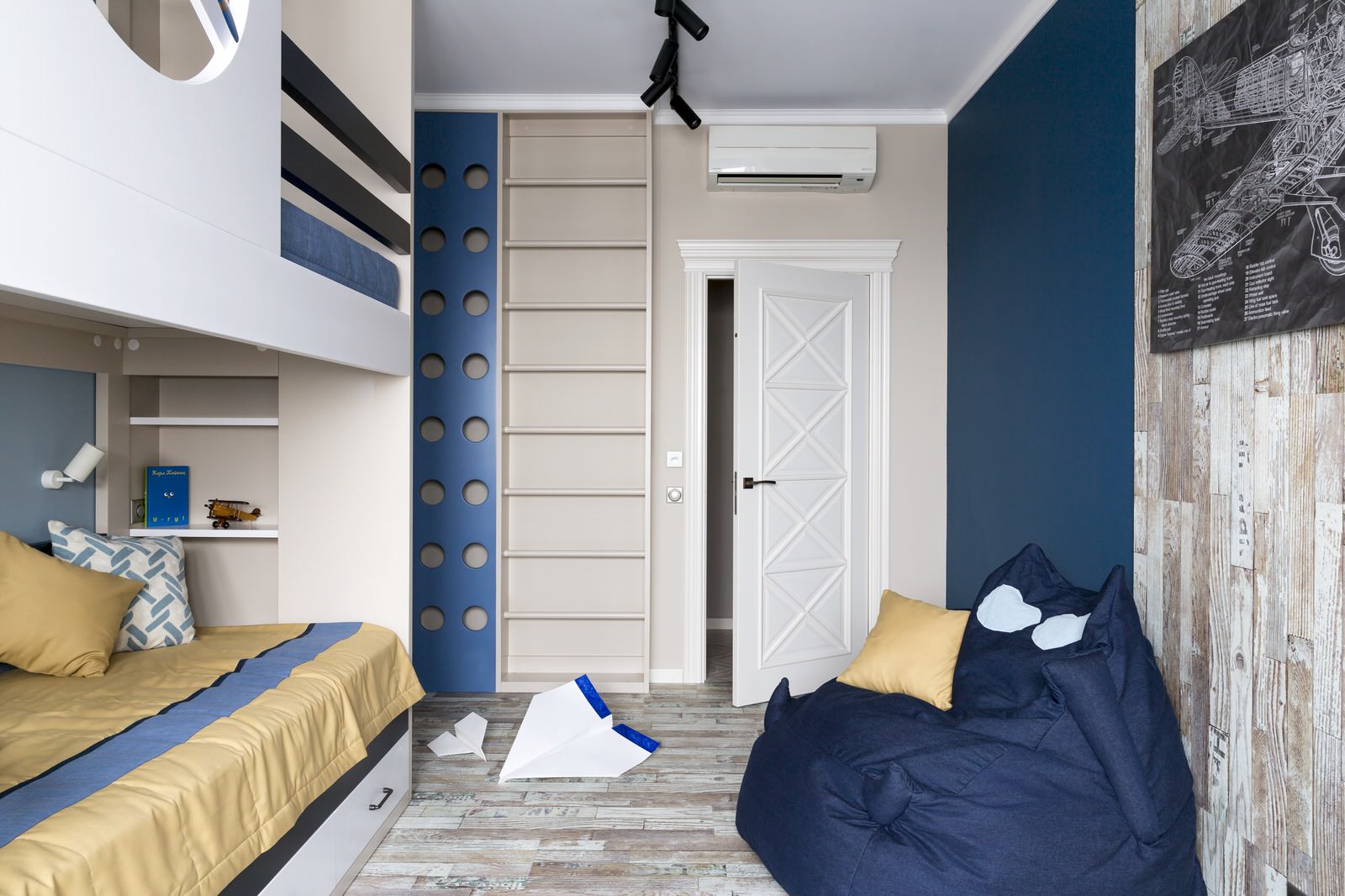 Квартира "Синий агат и яркая охра"