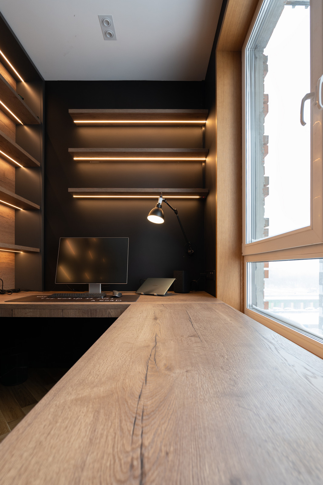 Большая Филевская