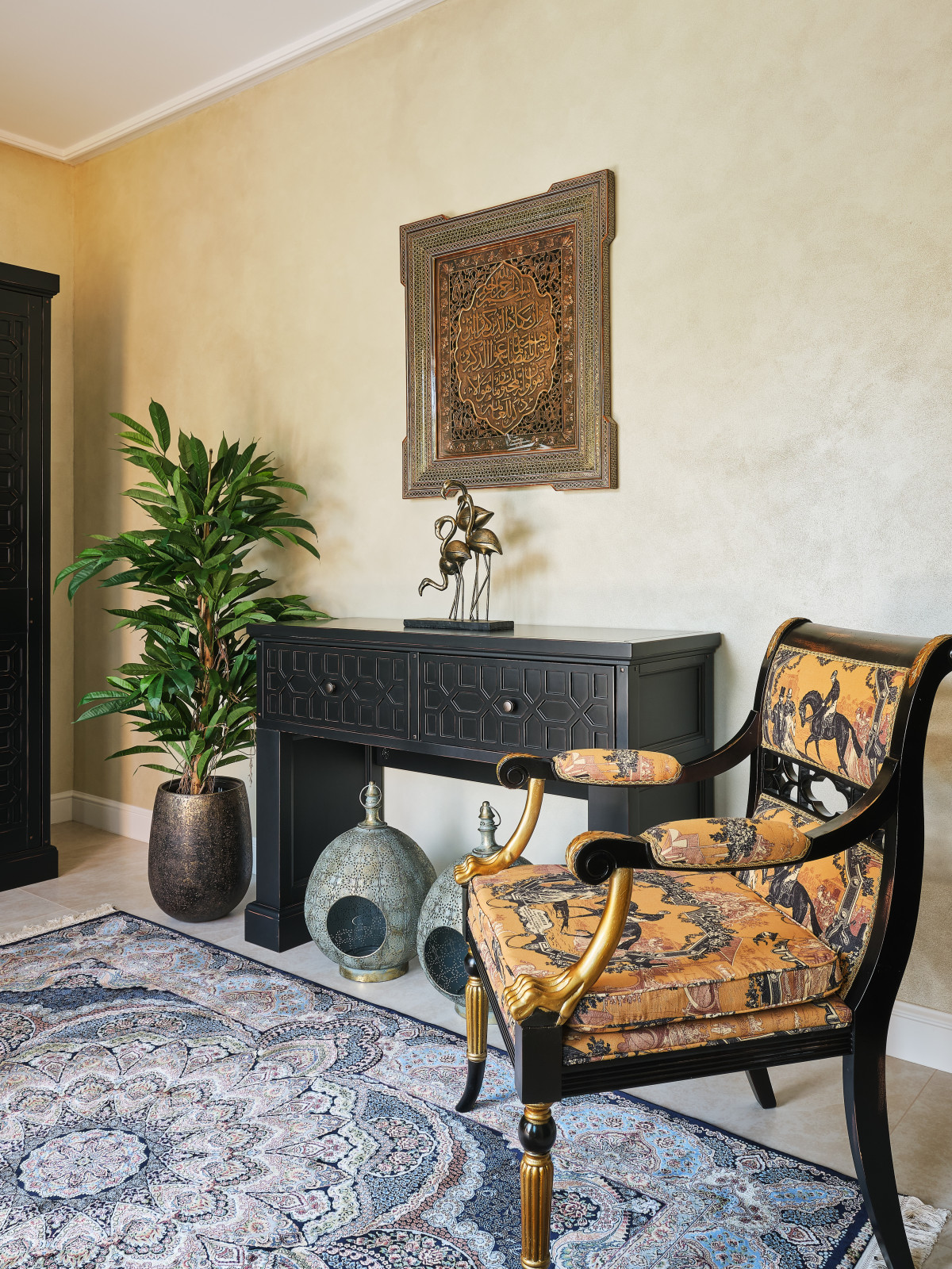 Арабский с нуля