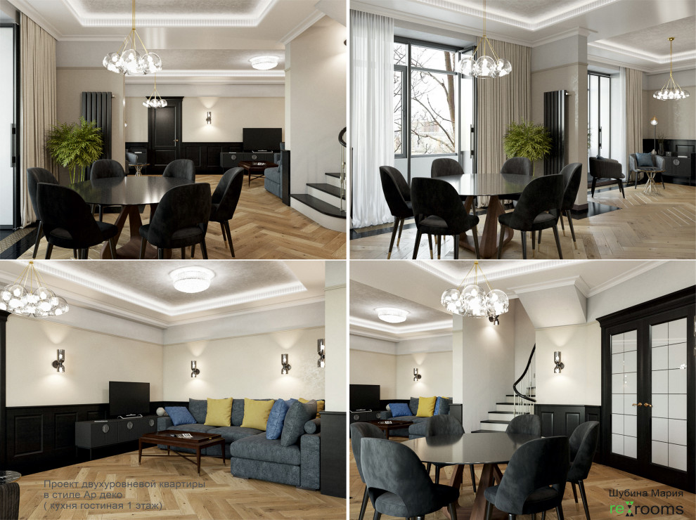 Дизайн двух уровневой квартиры в стиле Ар деко