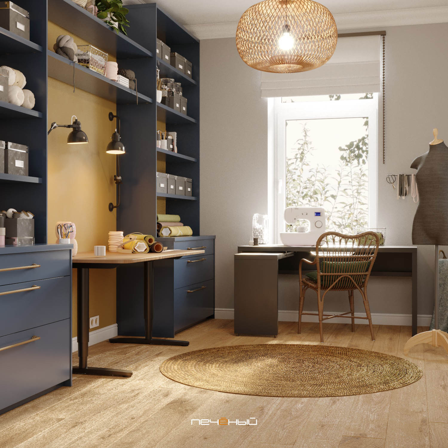 Дизайн-проект Новое Тяжино