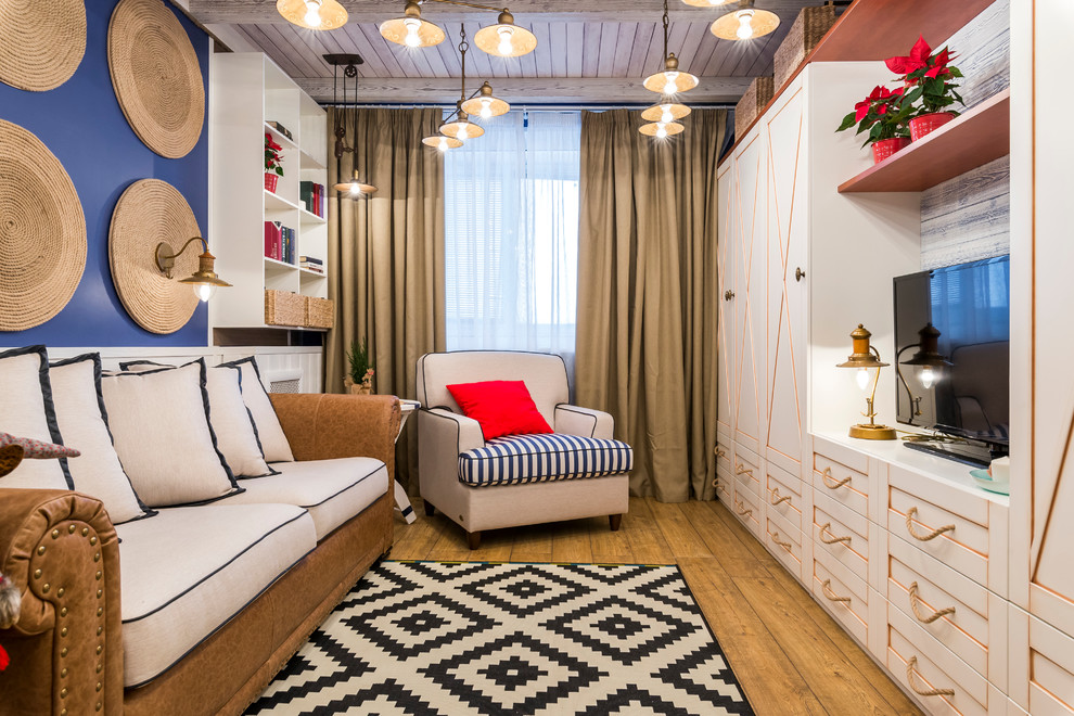 Трое в лодке