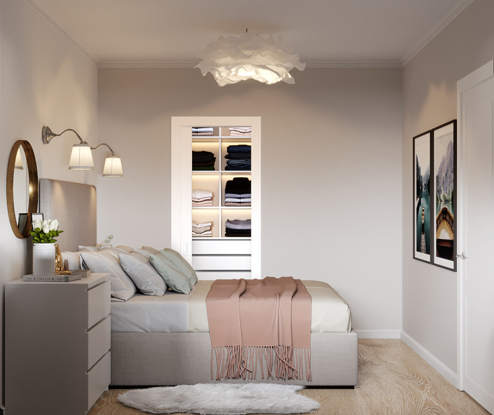 Двухкомнатная квартира