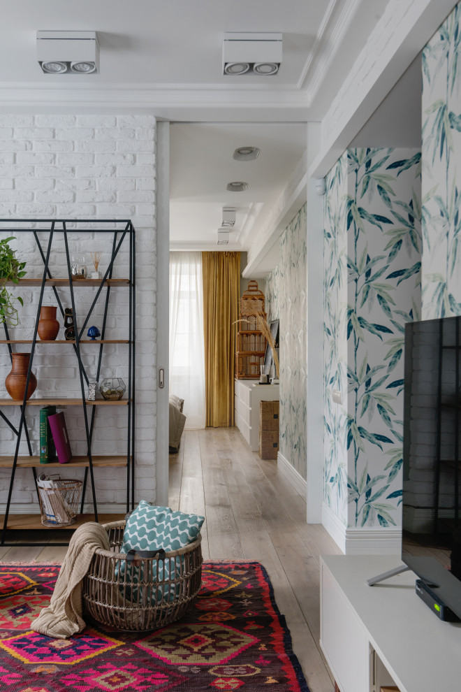 Линия Горизонта