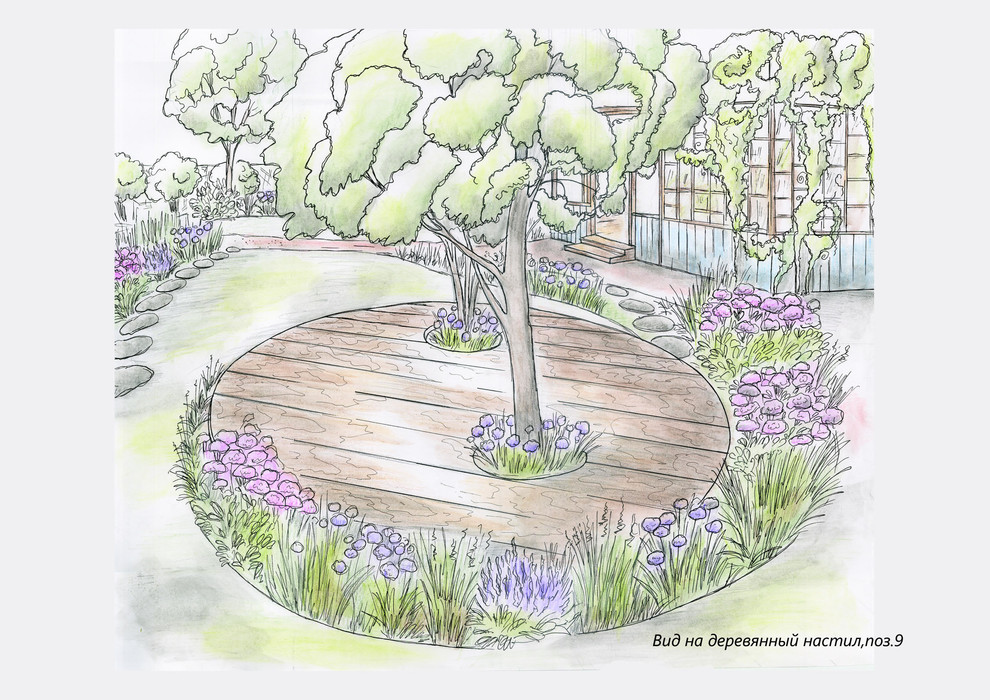 "Музыка ветра"