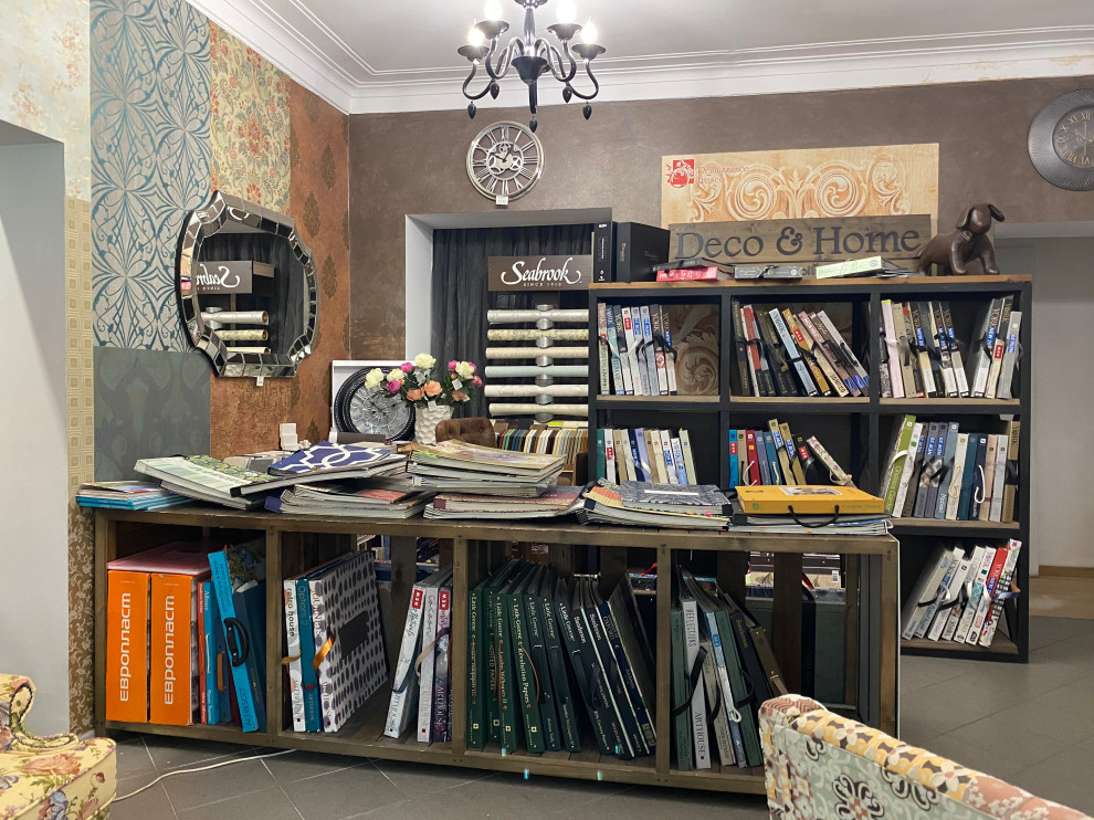 Мы предлагаем