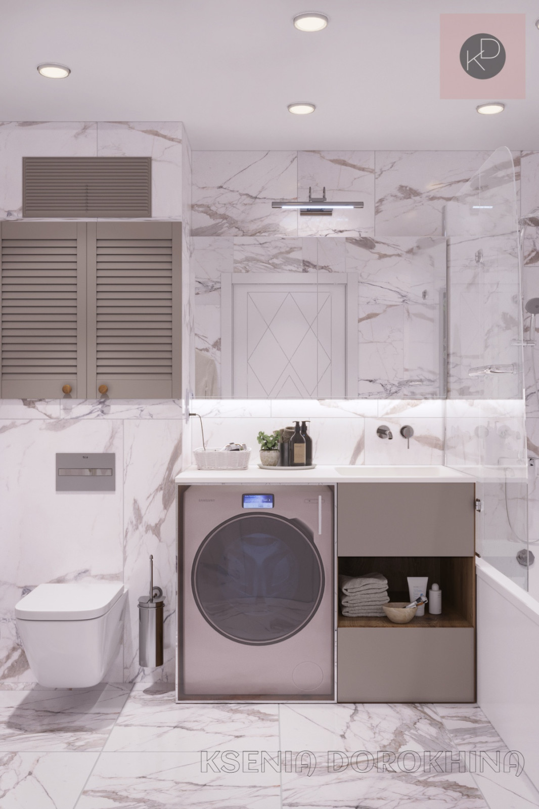 Квартира для двоих