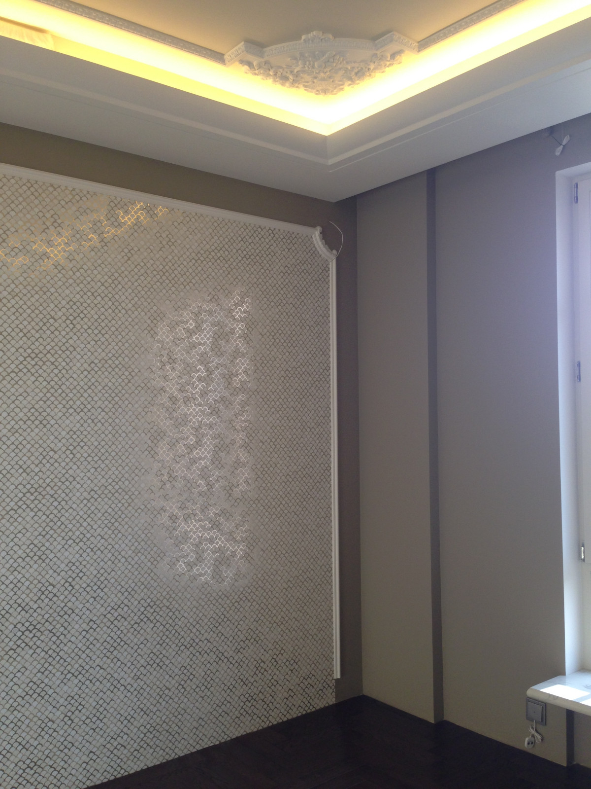 ЖК Виноградный