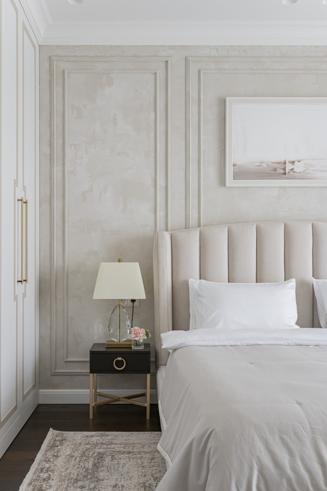 Квартира на ул. Мамина-Сибиряка