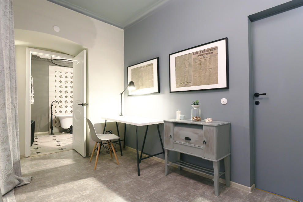 Чёрное и белое