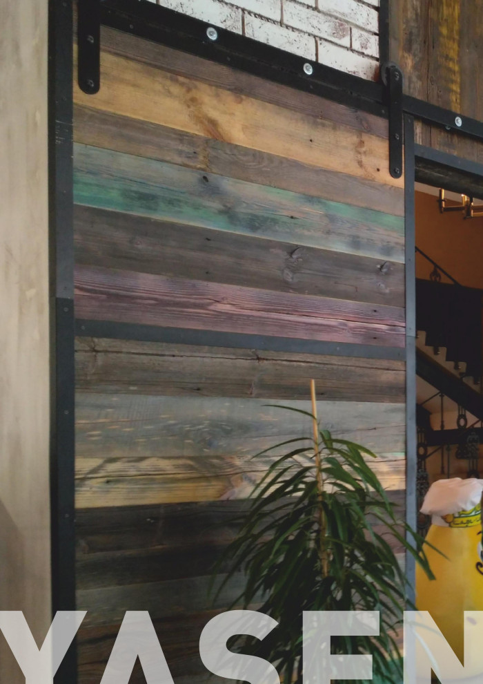 Официальный каталог Yasen Krasen 2019-2020гг