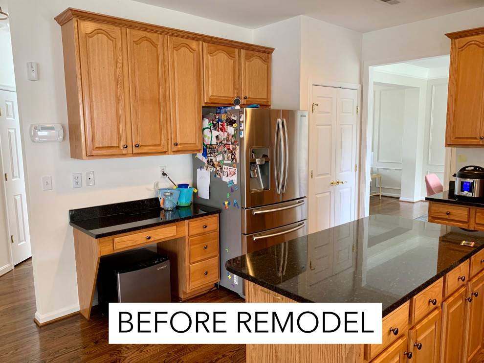 Seward Lane Kitchen Remodel (E-Design)