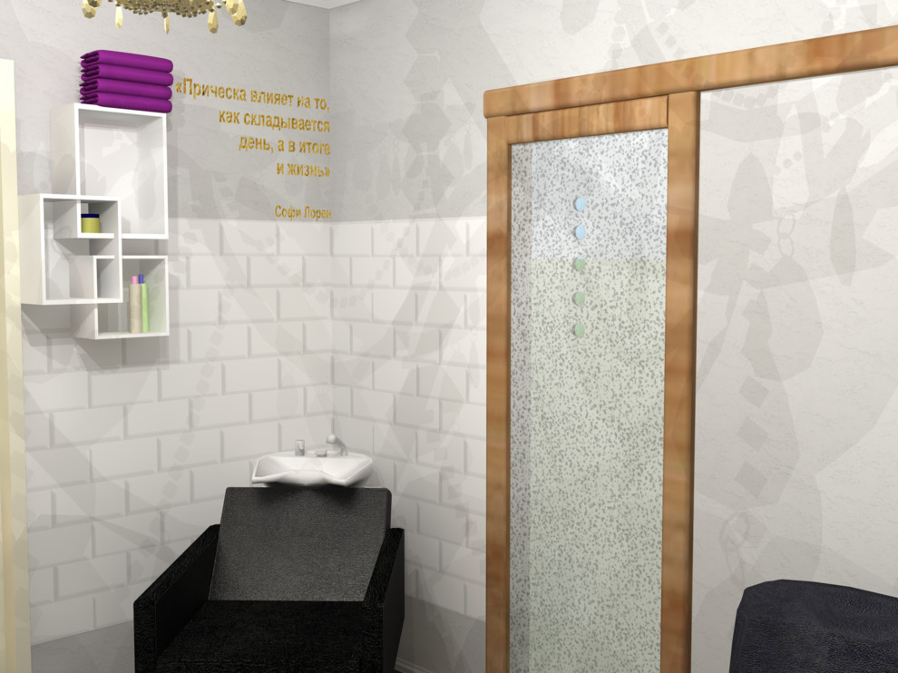 группа косметологических кабинетов