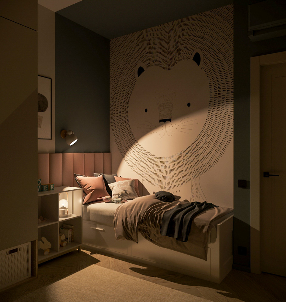 Фестиваль парк