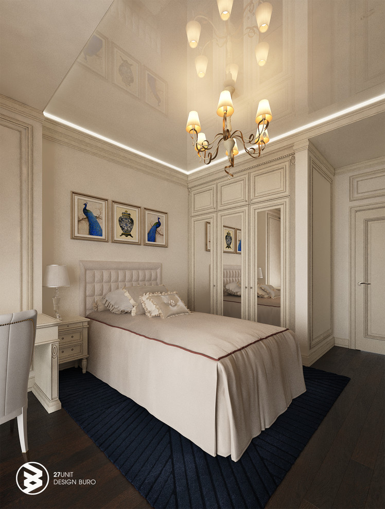 Apartment Parus 165 sq.m