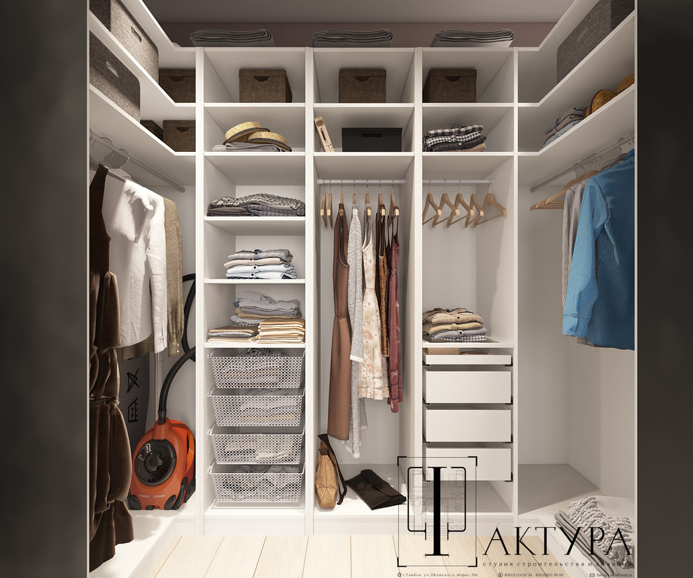 Трешка в современном стиле