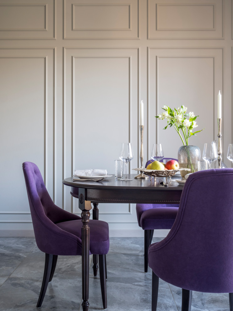 Современная классика