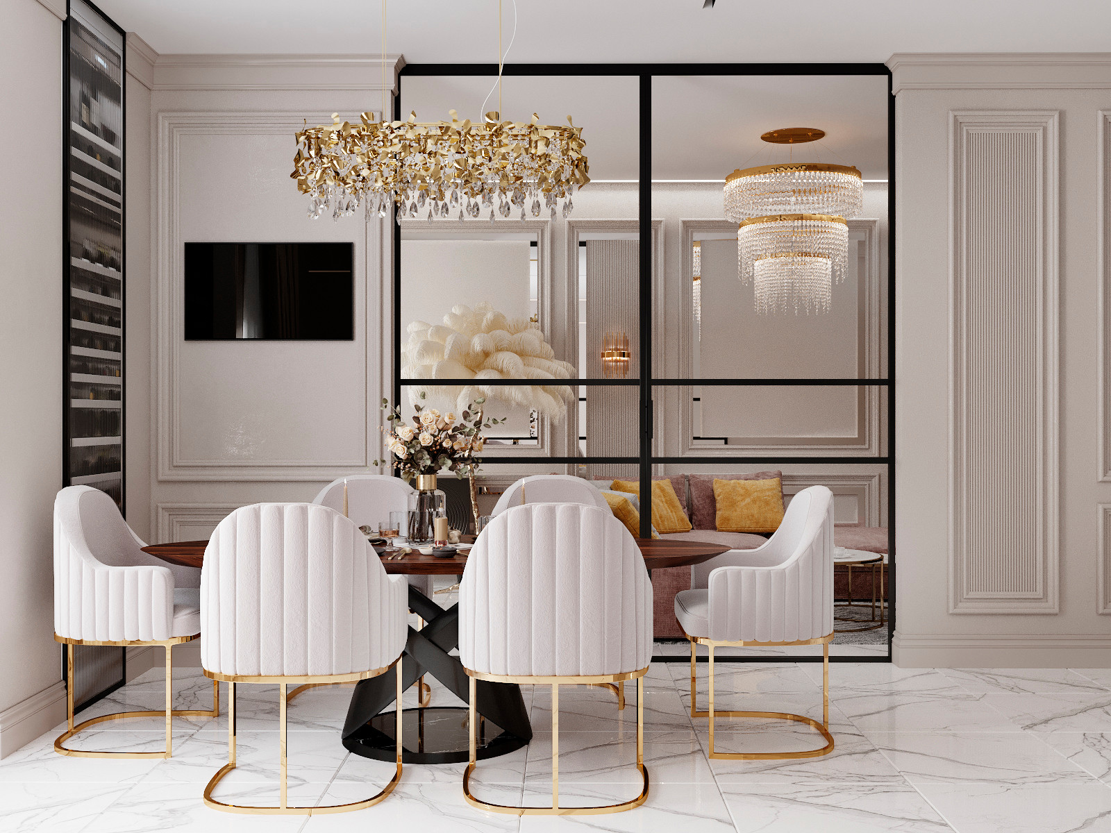 Обеденная зона