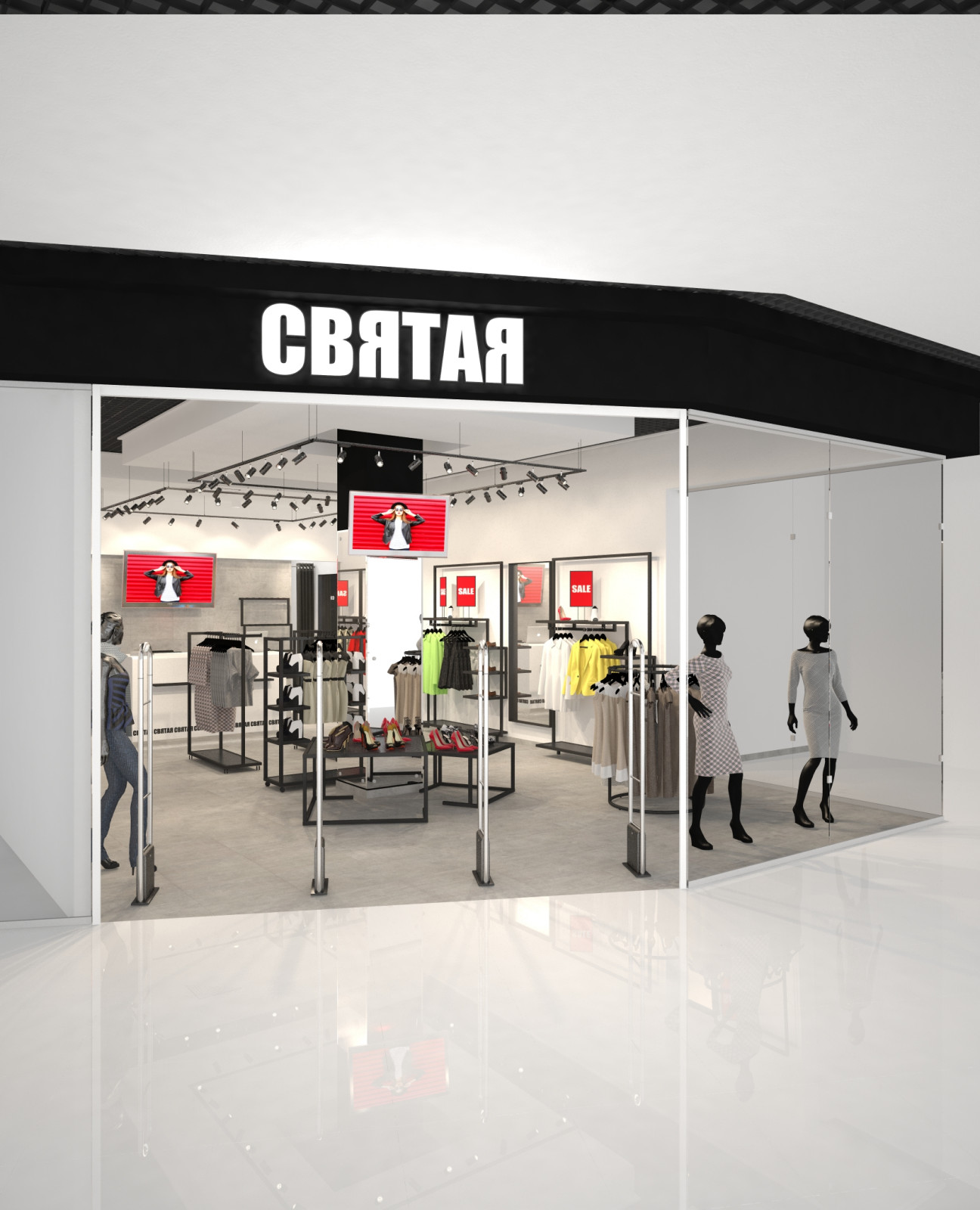 Салон одежды "Святая" / Чебоксары / 2019 год