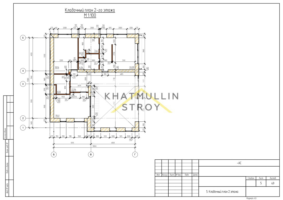 "Даманский меч"