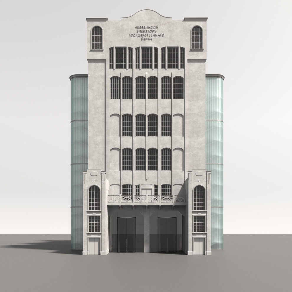 Челябинский элеватор