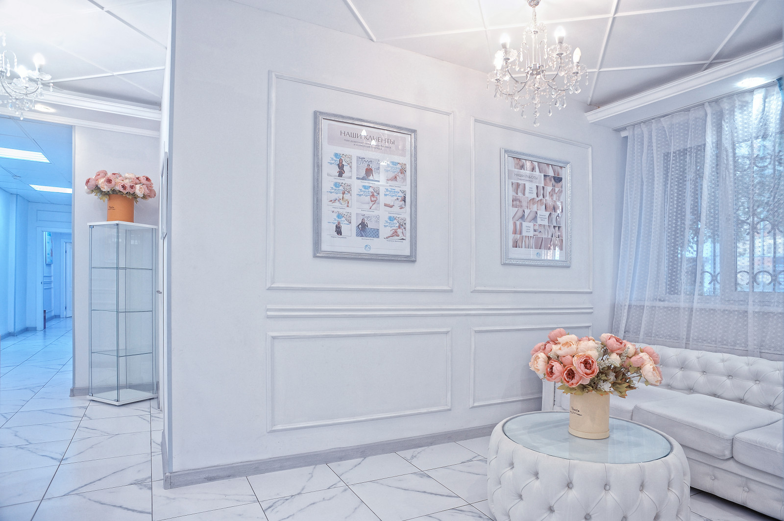 Фотосъёмка клиник и салонов красоты