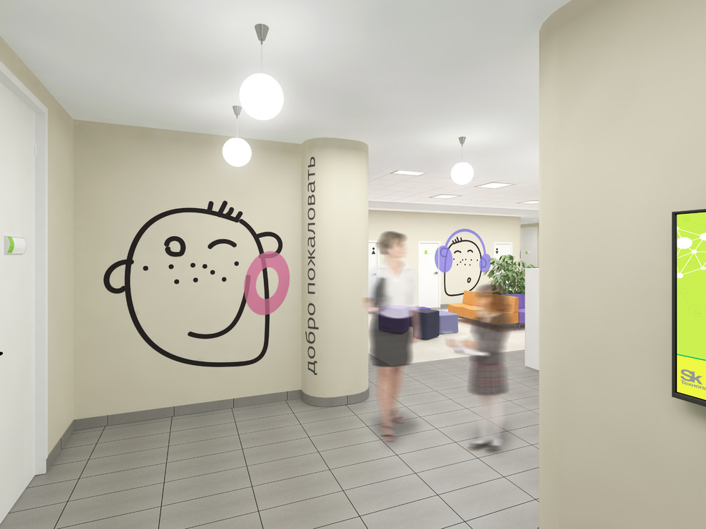 Гимназия в ИЦ Сколково