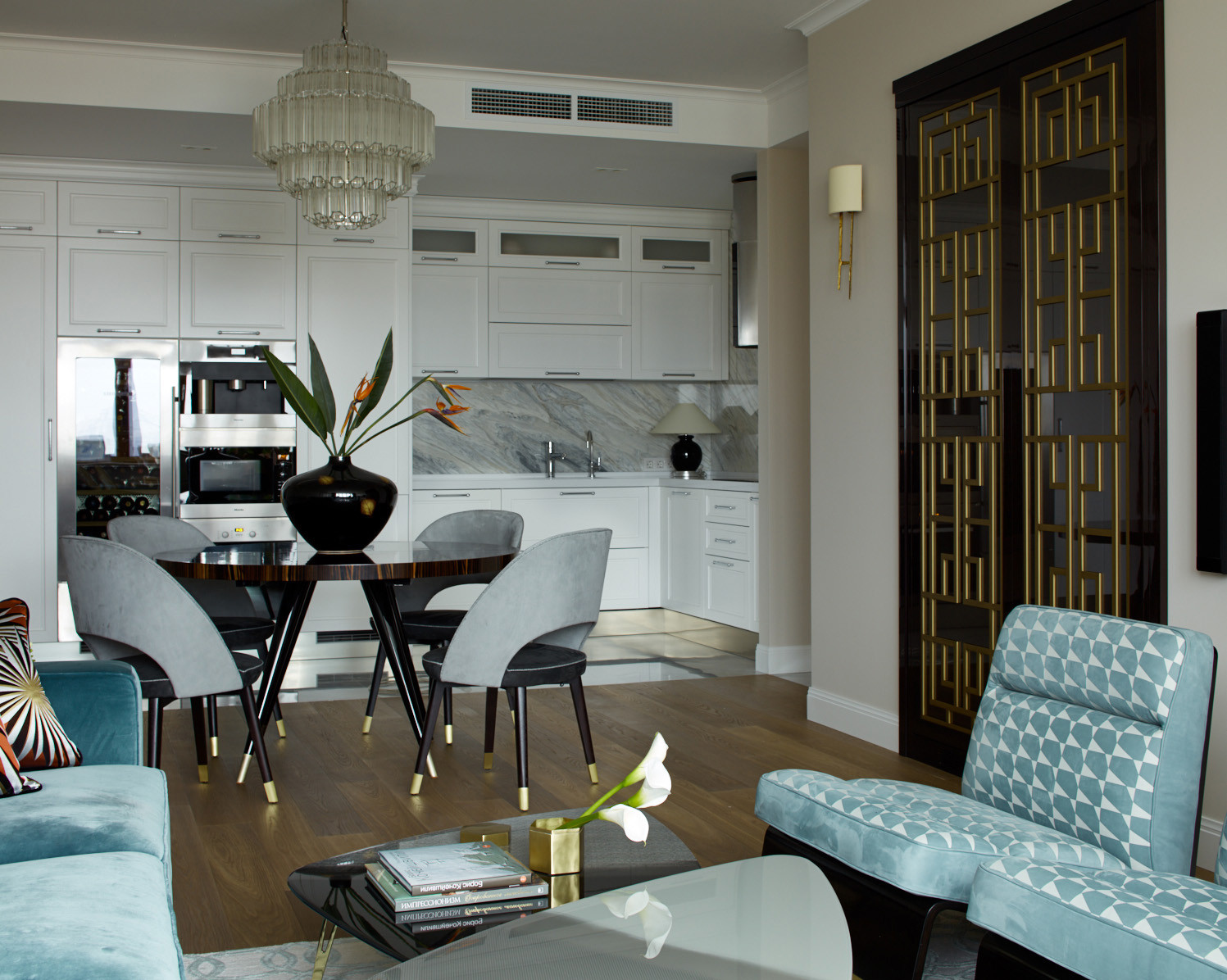 Вернадского